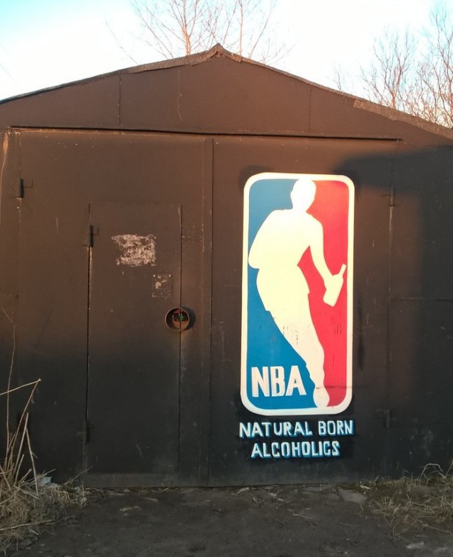 Разнопостье