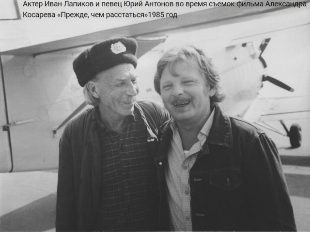 За кадром известных фильмов