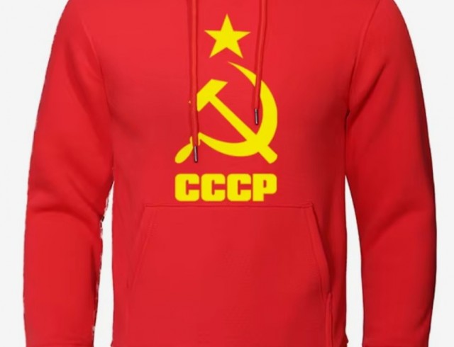 У кого в 90-х был такой свитер?