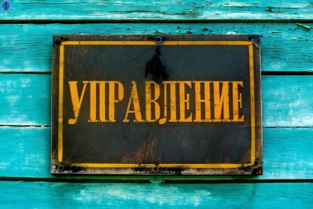 Здесь делали самую мощную в СССР вакцину против клещевого энцефалита