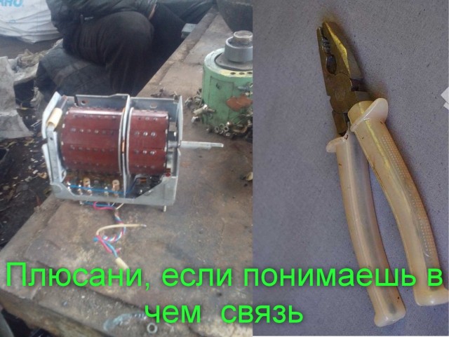 Интересные фотографии 1990 -х 01.06.25