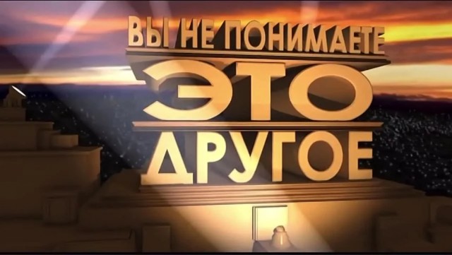 Иран продолжает атаковать Израиль