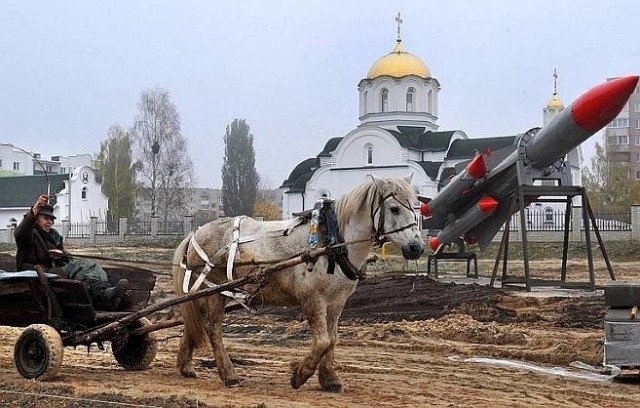 ​ Фотографии из прошлого нашей страны – 108
