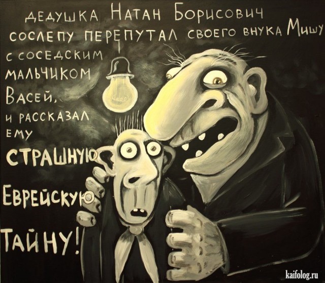 Израиль закрывает границы для граждан на выезд