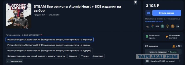 Технический прорыв от авторов Atomic Heart. The Cube — научная фантастика с ломающей мозг физикой