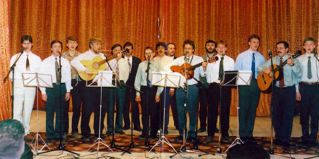 ​ Фотографии из прошлого нашей страны – 109