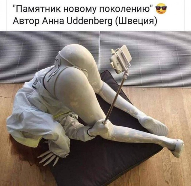 Забавные и не очень скромные картинки - 5