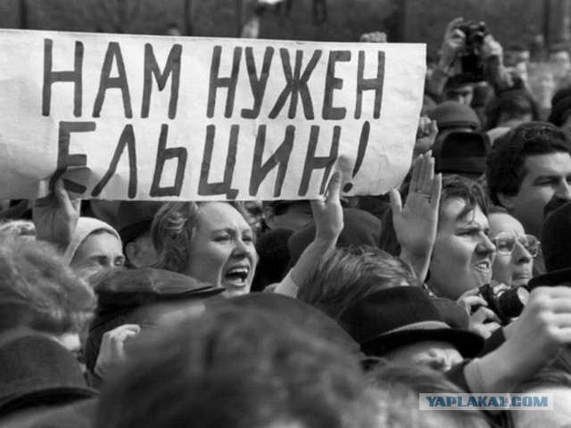 Система здравохранения СССР