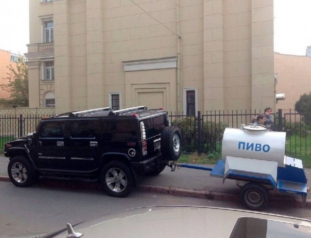 Веселое настроение в картинках 24.07.25