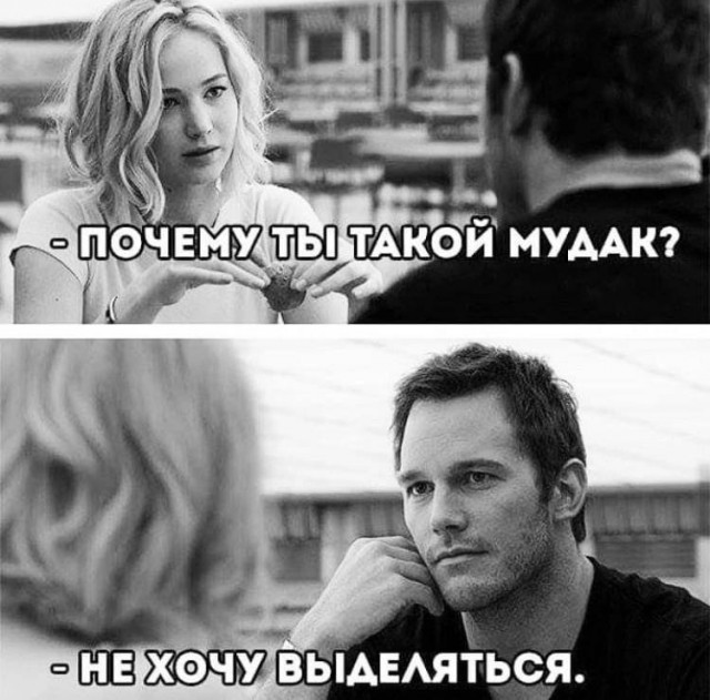 Маленькая пятница 6.08.25