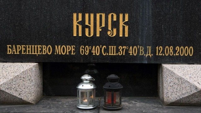 В Курске почтили память погибшего экипажа подлодки "Курск"