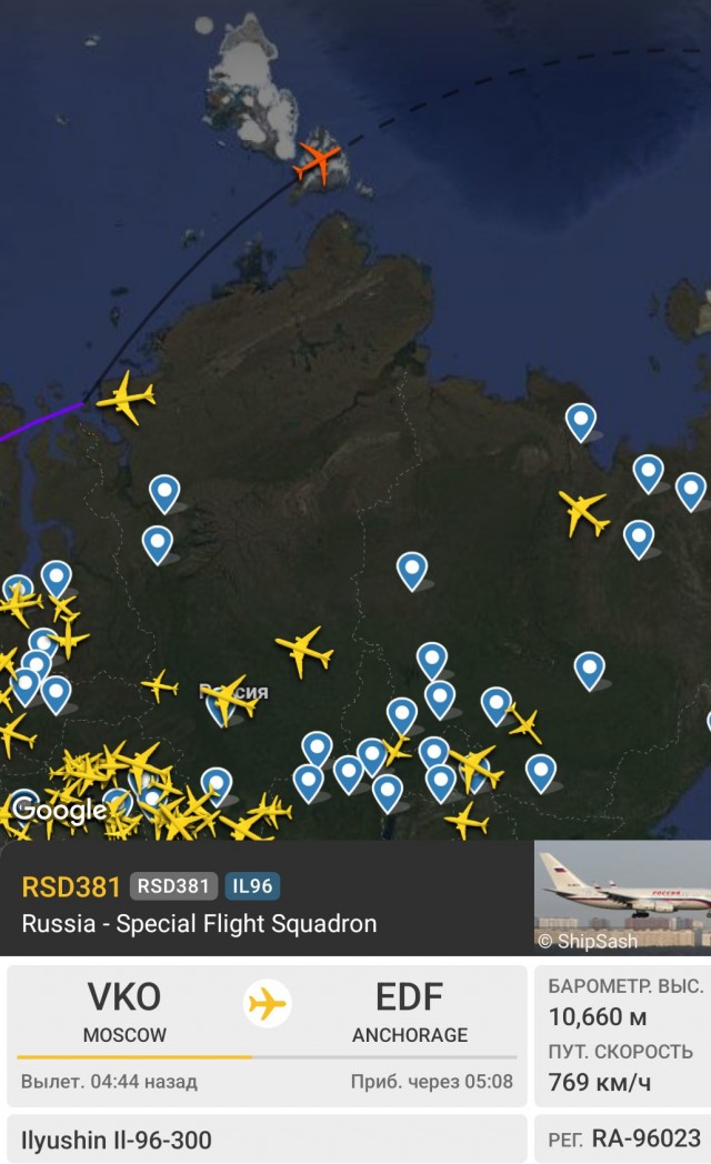 Встреча Путина и Трампа начнется в 22:30 мск с беседы тет-а-тет в присутствии переводчиков