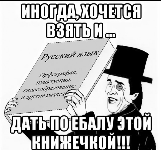 Имя Моисея обнаружено в египетской шахте. Исследователи в замешательстве. Они не уверены, кем он был и существовал ли вообще.