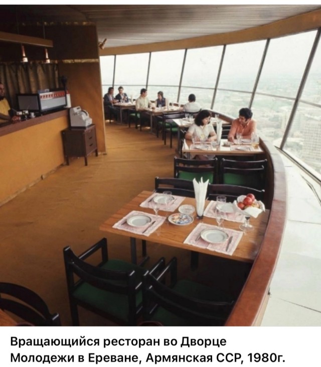 Фотографии из прошлого нашей страны – 115