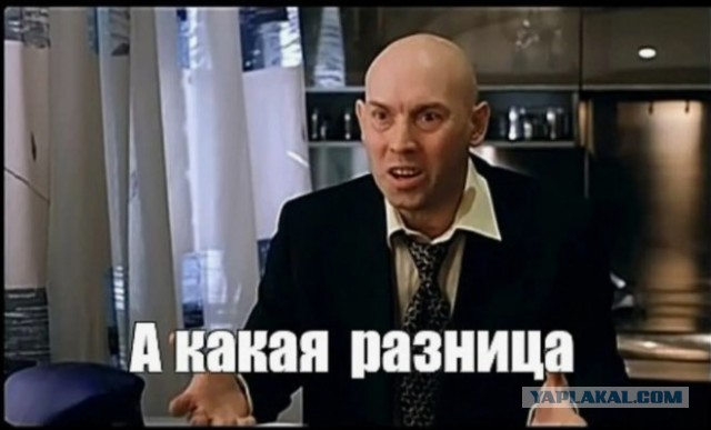 Как отличить азиаток