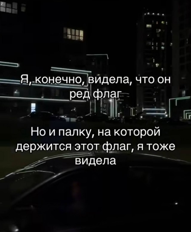 Картинки с надписями