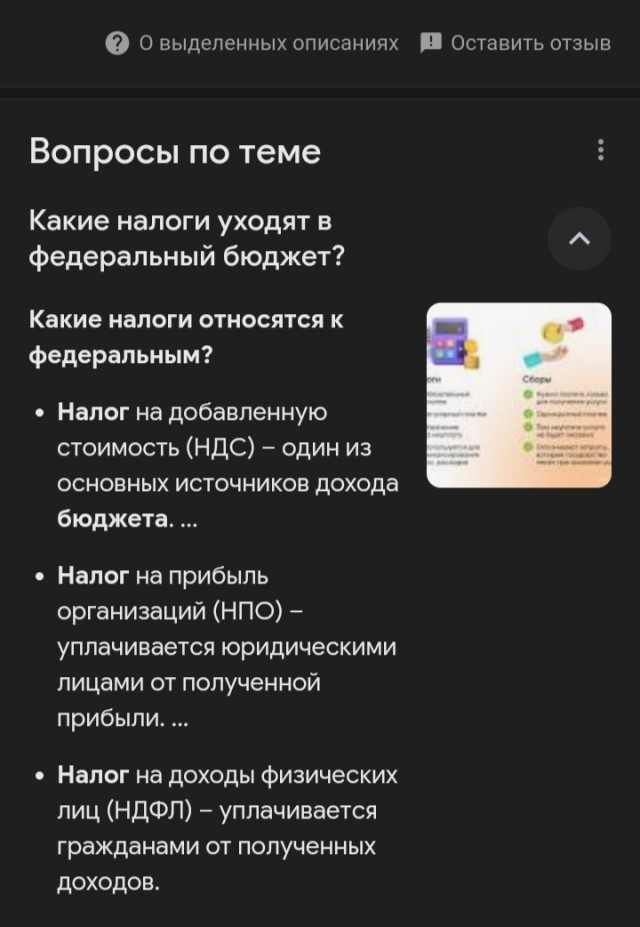 Проживающую в Таиланде якутку спросили, почему не хочет жить на Родине
