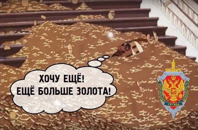 При заказе проститутки горожанин потерял более полмиллиона рублей