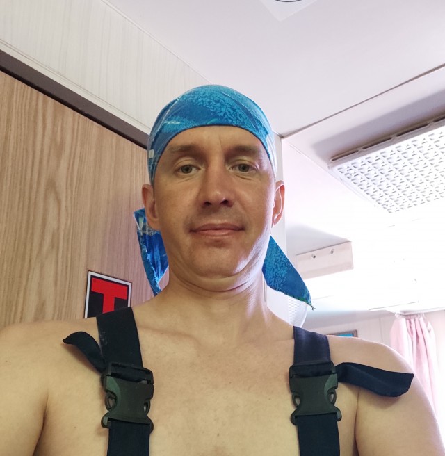 Кто не стесняется.