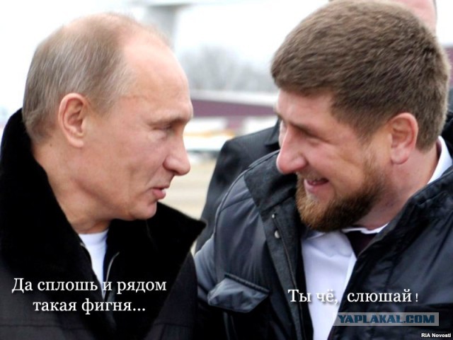 Лучшая достопримечательность России