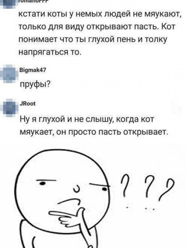 Последняя маленькая пятница октября.