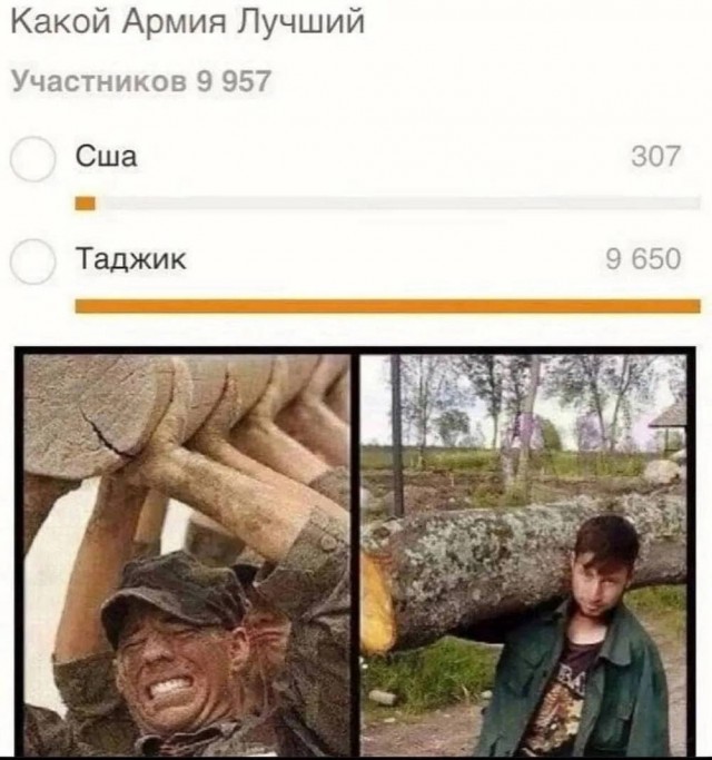 Летели два напильника, летели на боку