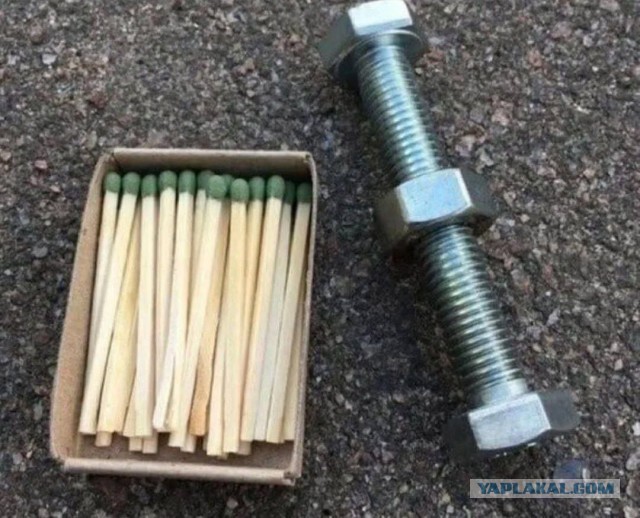 Фотографии из прошлого нашей страны – 123