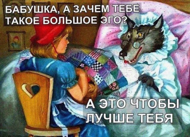 Так себе картинки 04.12.25