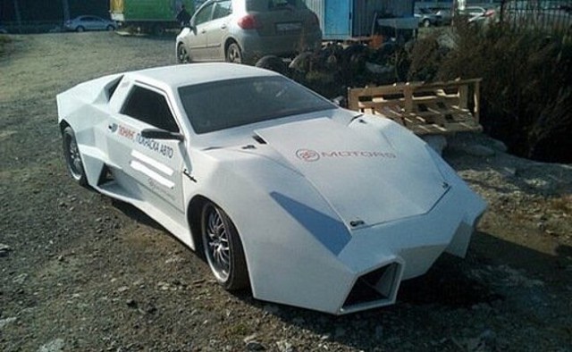 Lamborghini Egoista