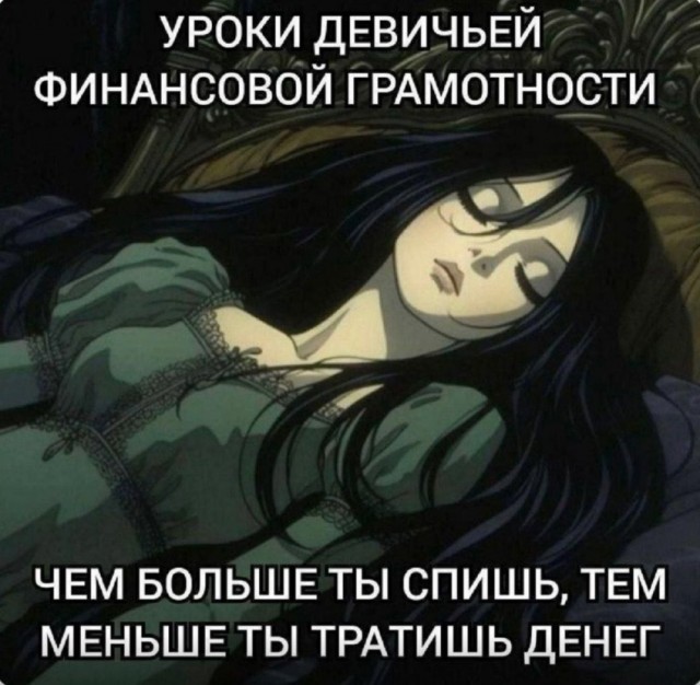 Понедельника картинки