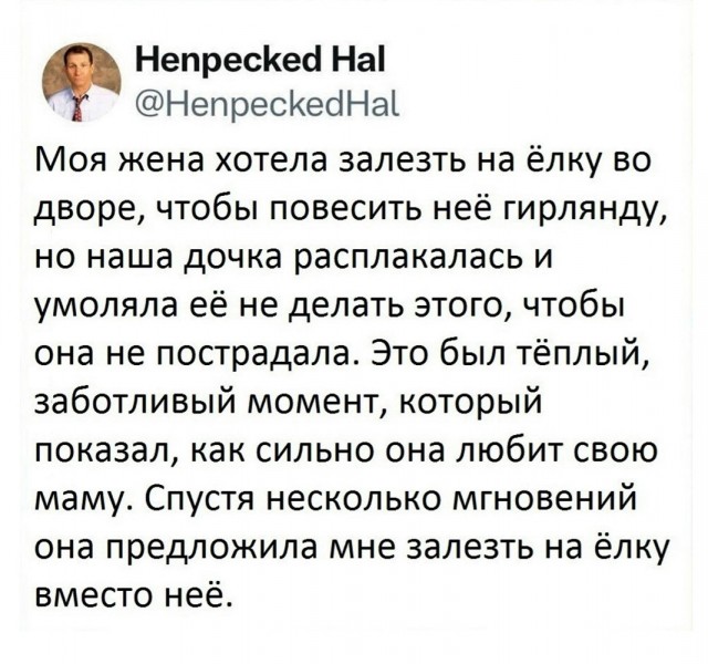 Среды картинки