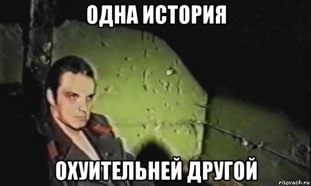 Любимое творение аллаха.