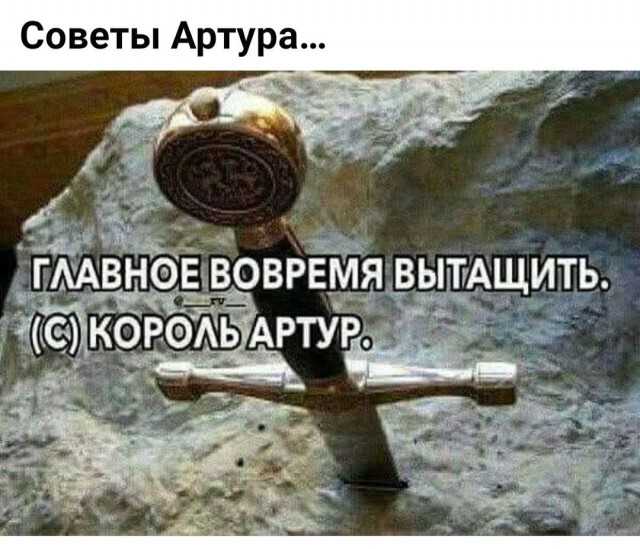 Картинки для деградации постновогодние (как салаты - разной степени свежести)