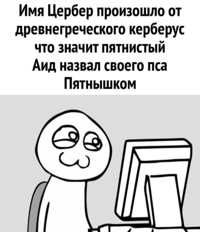 Картиночки, баянчики 17 января