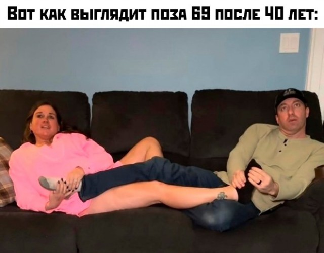 Картиночки, баянчики 21 января
