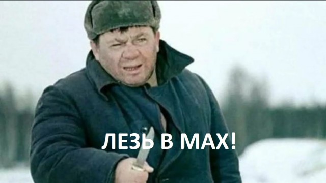 У меня насморк!
