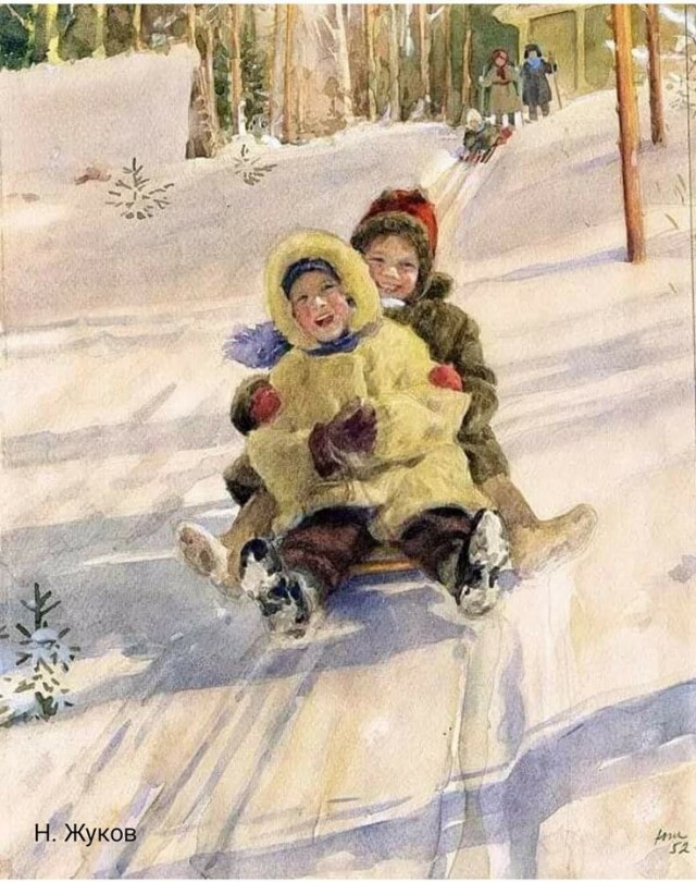 Не плачь, это ностальгия в глаз попала!