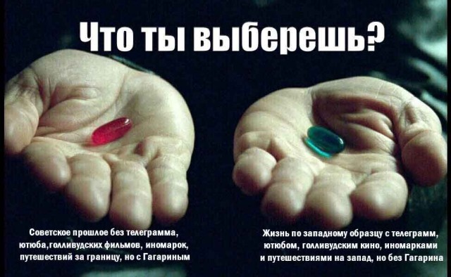 Митинг против блокировки Telegram и соцсетей проведут в Иркутске