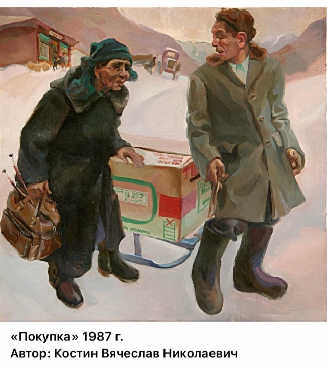 АРТ-Воскресенье