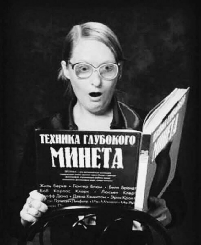 Субботние картинки