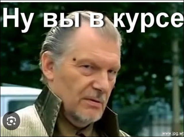 Очередной спич про «правильный капитализм» от тех, кто в танке