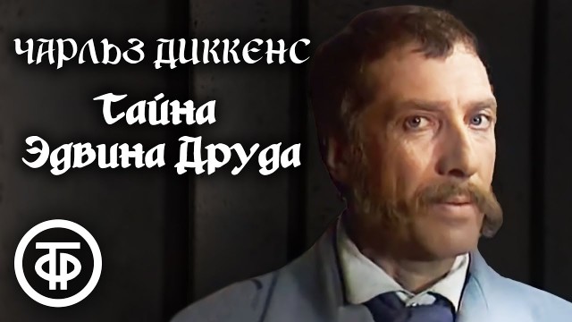 16 марта - день рождения Сергея Юрского