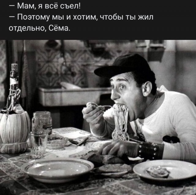 Картиночки, баянчики 18 марта