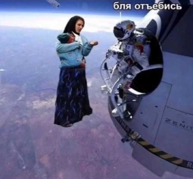 Российские космические скафандры