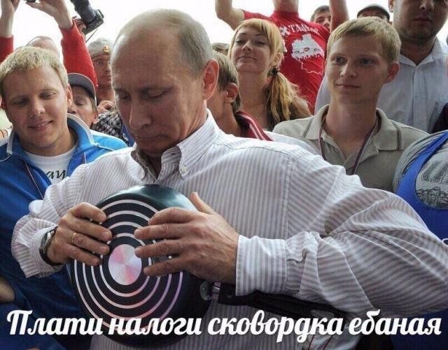 Поясните за нефть.