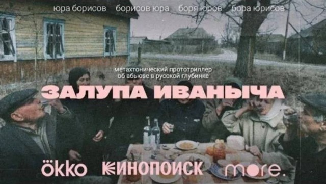 Картинки для деградации 172 (разной степени свежести)