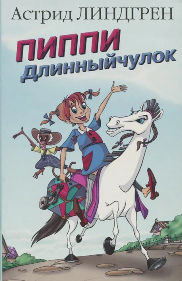 Экскурсия-обзор на современную библиотеку