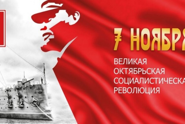 Председатель КПРФ Зюганов поддержал Боню и призвал не допустить революцию 1917 года