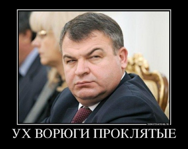 Подполковников отправили за решетку за сбор «дани» с бойцов СВО.