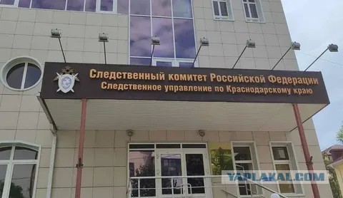 В Краснодаре осквернили могилы участников СВО